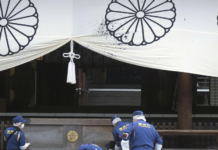 Chinese Man Found Guilty of Vandalizing Yasukuni Shrine