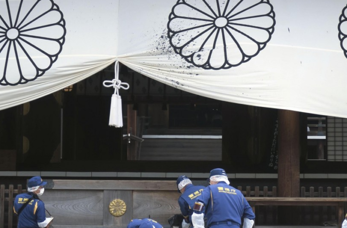Image: Kyodo