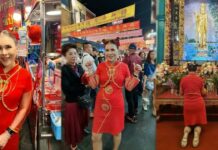 5 Times Princess Ubolratana Delighted (and Surprised) Us in 2019 Princess Ubolratana at the Yaowaraj Road walking street on Dec. 14, 2019.