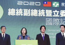 As Taiwan’s Tsai is Re-Elected, Japan Gets Closer to Beijing