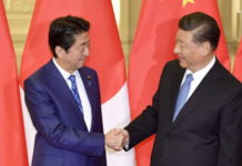 Japan, China to Craft New Political Document for Xi’s State Visit