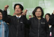 Taiwan Leader Meets Top US Official After Her Election Win
