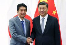 Japan Urges China to Adhere to Int’l Norms Ahead of Xi’s Visit