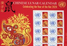 UN Issues Stamp Sheet for Chinese Lunar New Year