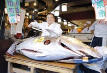 Tuna Fetches $1.8 Million at New Year Auction in Tokyo