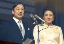 Japan’s Emperor Naruhito Hopes for ‘Peaceful Year’