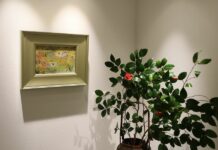 Museum Dedicated to Chinese Artist Opens in Tokyo