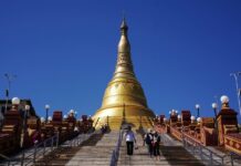 Xi’s Myanmar Visit Expected to Boost Trade, Investment