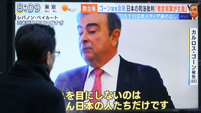 Kyodo file photo