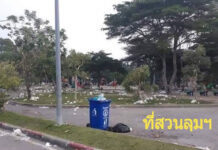 Photo of Pro-Gov’t Rally ‘Littering’ Lumpini Park is Fake News A photo of Suan Khwan Muang Park in Yala on Jan. 12, 2020 filled with litter, posted on Pattani News Facebook page, is labeled “Lumpini Park” by Facebook user Vanisa Tirak.