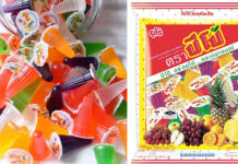 Purple vs the Rest: Thai Twitter Rages Over Favorite Pipo Jelly Flavor Left: Pipo jellies. Photo: @IMSU1212 / Twitter. Right: A pack of Pipo Jellies.