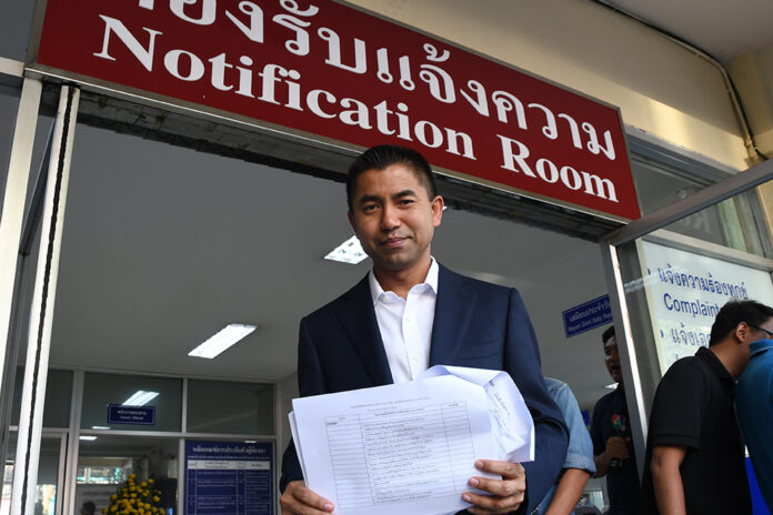 Surachate “Big Joke” Hakparn in front of Bang Rak police station on Jan. 8, 2020. Surachate “Big Joke” Hakparn in front of Bang Rak police station on Jan. 8, 2020.