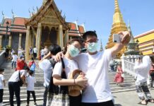 Editorial: Our Border Policies Must Not be Based on Fearmongering