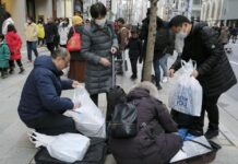 Japan Firms Worried by China’s Outbound Group Travel Ban