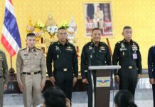 House Speaker Proposes Booting Armed Forces Out of Senate