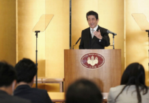 Japan PM Says Plan to Dispatch Military Unaffected by Iran Tension