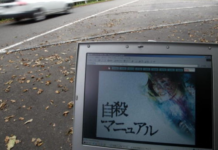 Suicides in Japan Hit Record Low, Down for 10th Year in Row