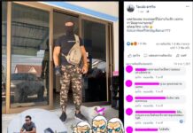 Police Slam ‘Cosplayers’ of Lopburi Robber Who Killed 3