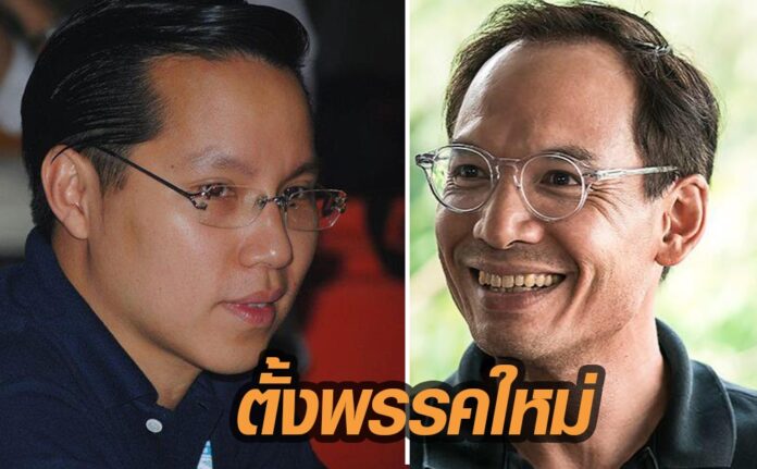 Attawit Suwanpakdee, left, and Korn Chatikavanij, right. Image: Matichon.