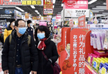 Coronavirus Found in Japan Bus Driver for Chinese Tourists