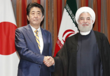 Japan Airs Strong Concern Over Iran’s Nuclear Drive