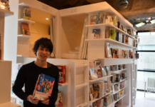 Tokyo Manga Hotel Makes Virtue of Sleepless Nights