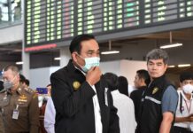 Sources Say Prayut Has Fever, a Day After Touring Airport