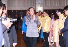 Activist Says Naming Bridge After Prayuth May Cost Him Premiership