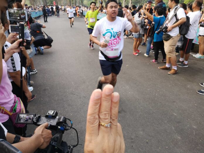 พรรค พท_191003_0009