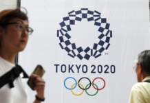 ‘United by Emotion’ Revealed as Tokyo Olympics Motto