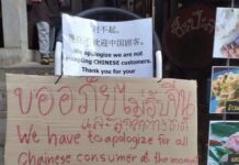 Chiang Mai Restaurant Told to Remove ‘No Chinese Allowed’ Sign