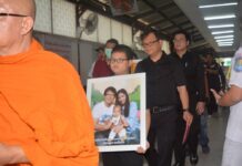 Donations for Victims of Korat Killings Top 23 Million Baht