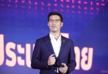 Future Forward Braces for Yet Another Possible Dissolution