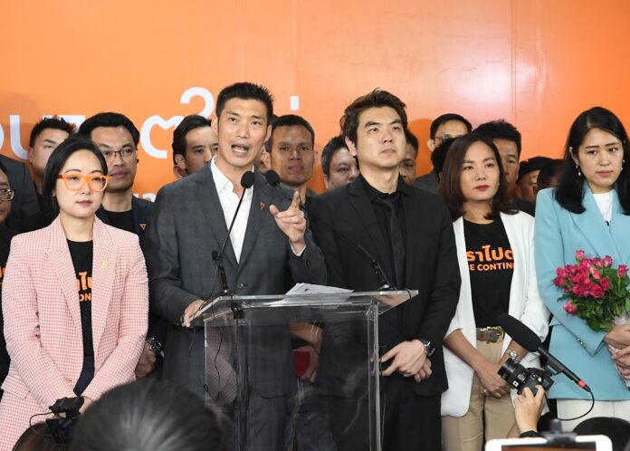 Future Forward Party leaders react to the verdict on Feb. 21, 2020.