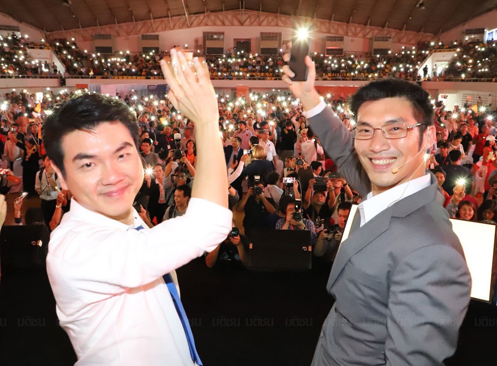 Future Forward Party founders Thanathorn Juangroongruangkit and Piyabutr Saengkanokkul at the first meeting of the party at Thammasat University's Rangsit campus on May 27, 2018.