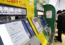 Japan Railway Glitch Halts Credit Card Ticket Purchases