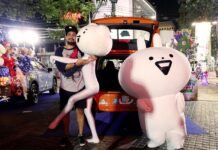 Meet Half-Mochi, Half-Rabbit ‘Usagyuuun’ and Mascot Friends This Weekend