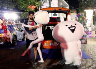 Meet Half-Mochi, Half-Rabbit ‘Usagyuuun’ and Mascot Friends This Weekend