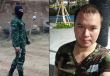 Police, Army Besiege Shopping Mall to Search for Soldier Who Kills 20