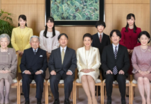 Japan Eyes Succession Talks After Crown Prince’s Announcement