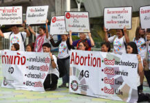 Law Criminalizing Abortion is Unconstitutional, Top Court Rules Activists stage a rally to call for abortion rights in Bangkok on Sep. 29, 2017. Photo: Kritaya Archavanitkul / Facebook
