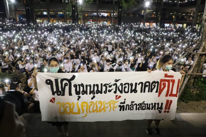 Protest at Mahidol University Salaya Campus in Nakhon Pathom province on Feb. 25, 2020.