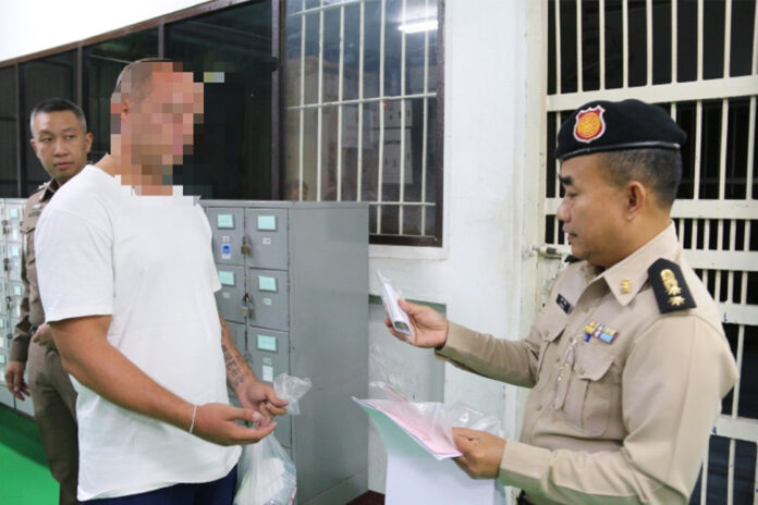 Photo released by the Department of Corrections shows British citizen Mark Rumble at Bangkok Remand Prison prior to his extradition, with his face blurred out. Photo released by the Department of Corrections shows British citizen Mark Rumble at Bangkok Remand Prison prior to his extradition, with his face blurred out.