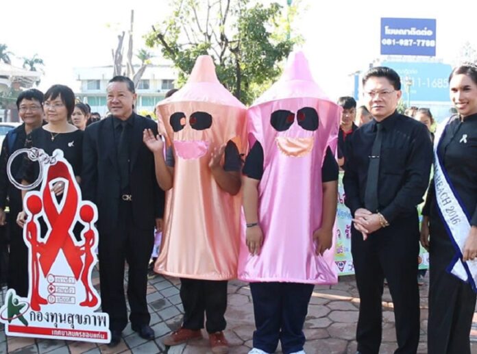 Campaigners dress up as condoms during an HIV and STD awareness rally in Khon Kaen province on Dec. 1, 2016.