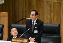 Censure Debate: Prayut Accused of Favoring Big Businesses, Amassing Wealth