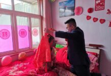 Love in the Time of Coronavirus: Chinese Couple Holds No-Guest Wedding