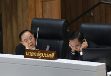 Pheu Thai Denies Conspiring To Save Prawit From Censure Deputy PM Prawit Wongsuwan, left, and PM Prayut Chan-o-cha, right, during a censure debate on Feb. 27, 2020.