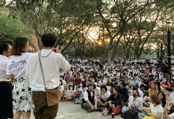 Protest at Chulalongkorn University on Feb. 24, 2020.