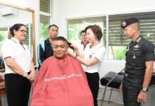 Police Toughen New Haircut Enforcement