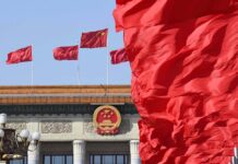 China to Decide on Postponing Annual Parliament Session